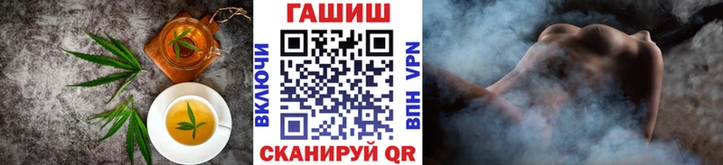 Canna-Cookies марихуана  Купить где  Донецк 