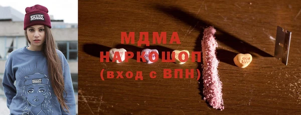 прущая мука Инта