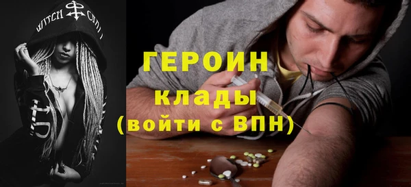 прущая мука Иннополис