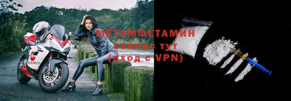 прущая мука Иннополис
