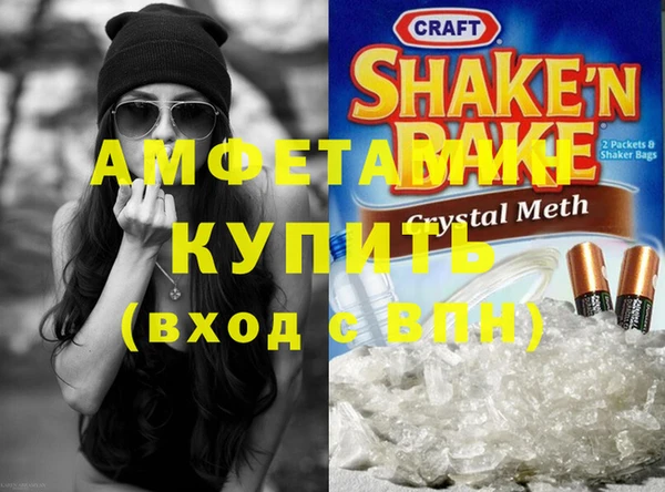 прущая мука Иннополис