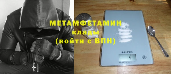 прущая мука Иннополис