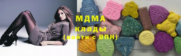 прущая мука Инта