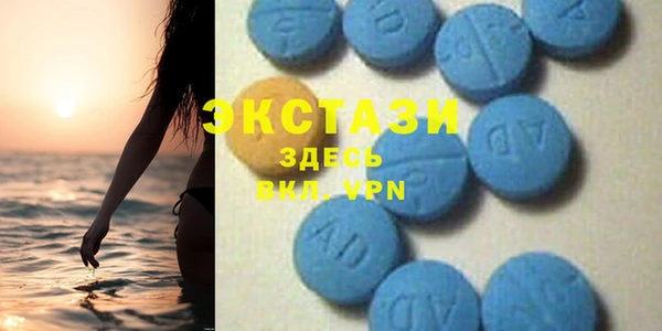 прущая мука Иннополис