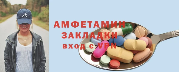 прущая мука Иннополис