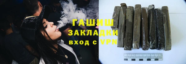 прущая мука Иннополис