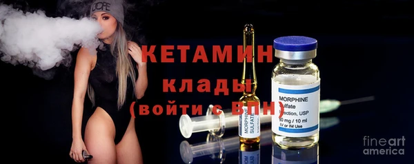 прущая мука Иннополис