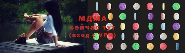 прущая мука Инта