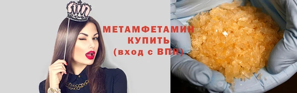 прущая мука Иннополис
