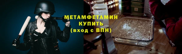прущая мука Иннополис