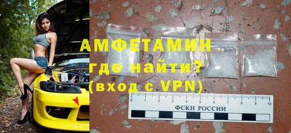 прущая мука Инта