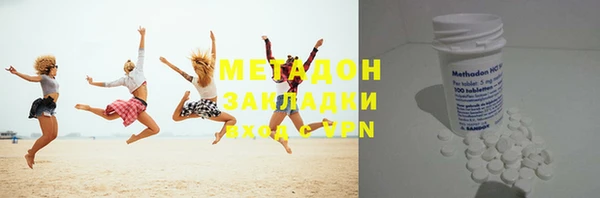 прущая мука Иннополис
