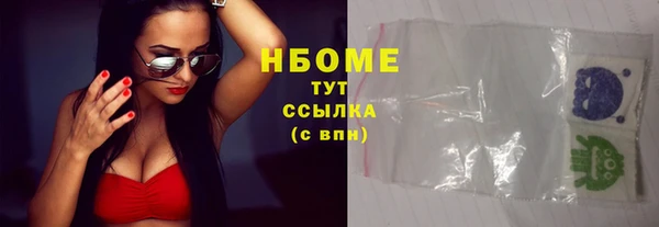 прущая мука Инта