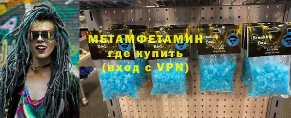 прущая мука Иннополис
