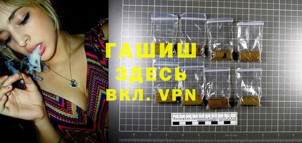 прущая мука Инта
