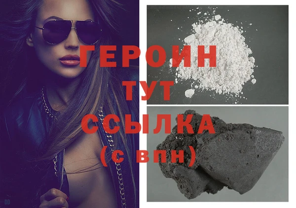 прущая мука Инта