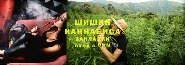 прущая мука Инта