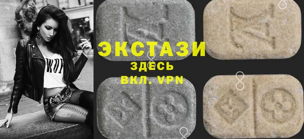 прущая мука Иннополис