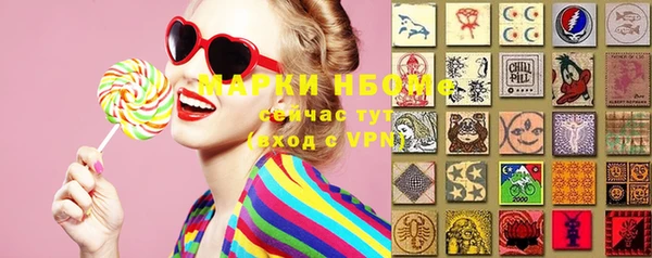 прущая мука Иннополис