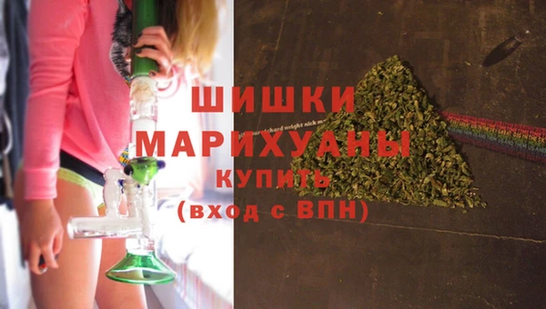 гашишное масло Инсар