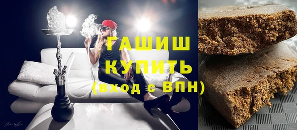 прущая мука Инта