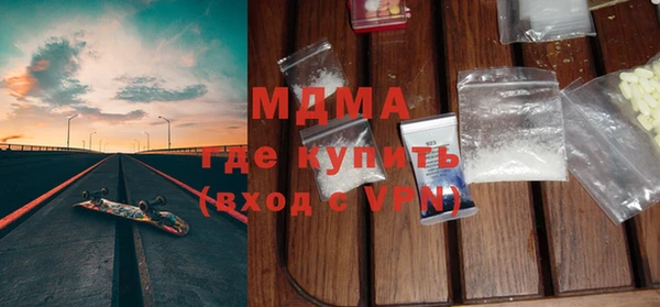 прущая мука Инта