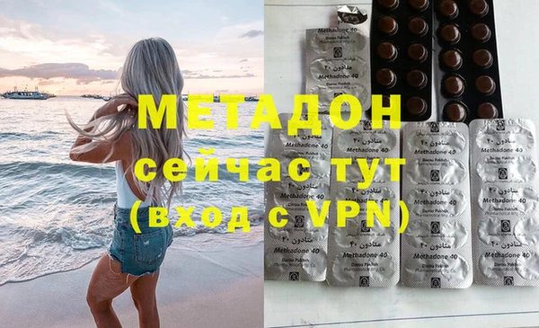 прущая мука Инта