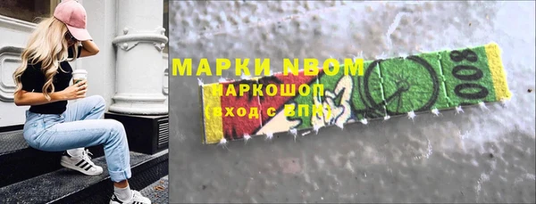 прущая мука Инта