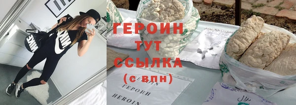 прущая мука Инта