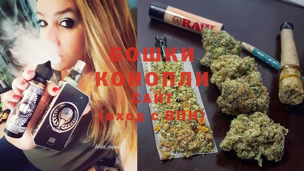 прущая мука Иннополис
