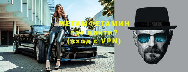 прущая мука Иннополис