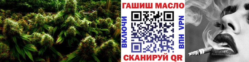 Купить закладки  Донецк  ТГК концентрат 