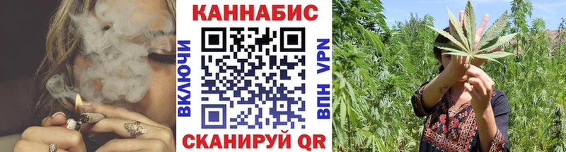 Канабис LSD WEED  Купить  Донецк 